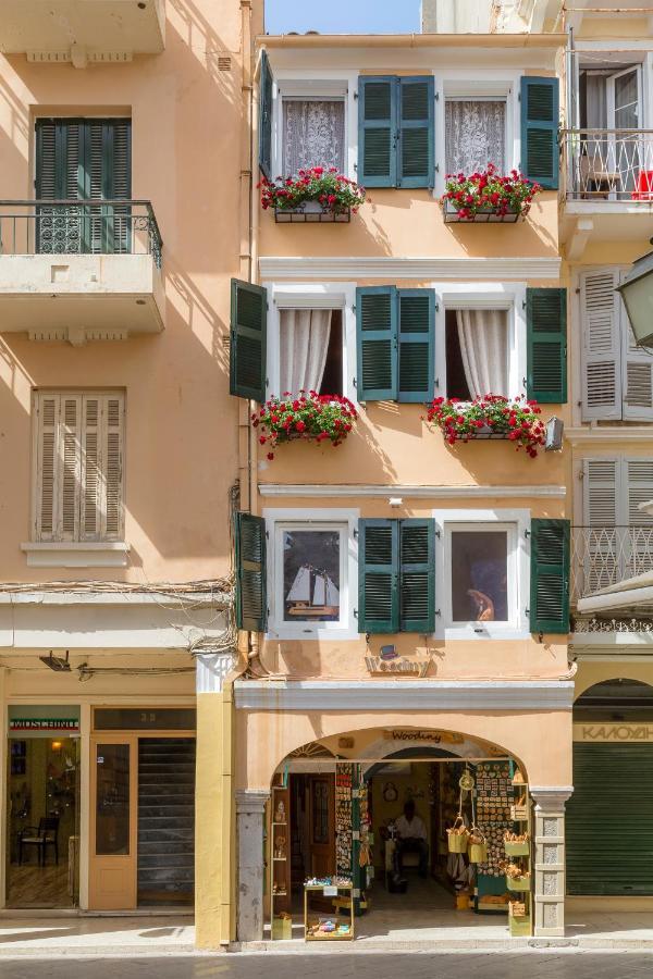 Townhall Nest Corfu  外观 照片